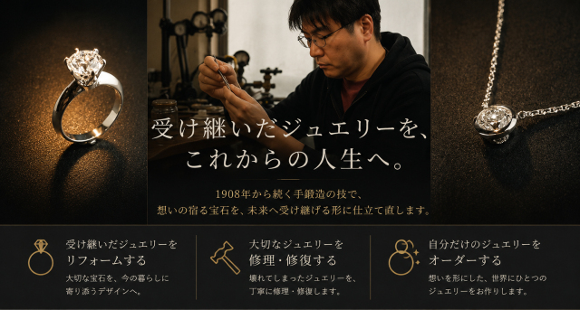 本人